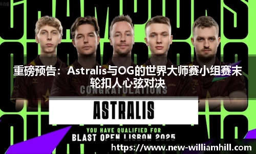 英国威廉希尔平台