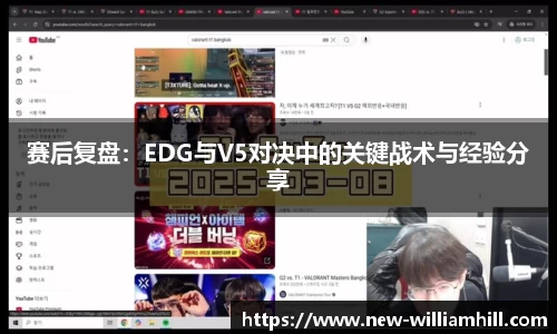 英国威廉希尔官方网站