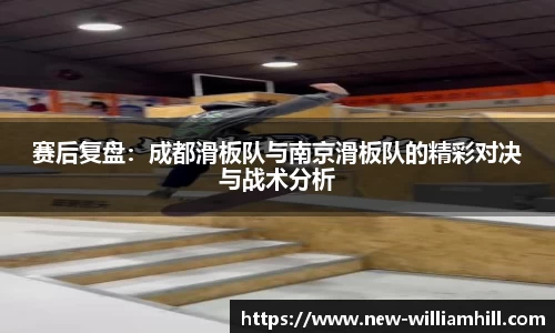 英国威廉希尔官方网站